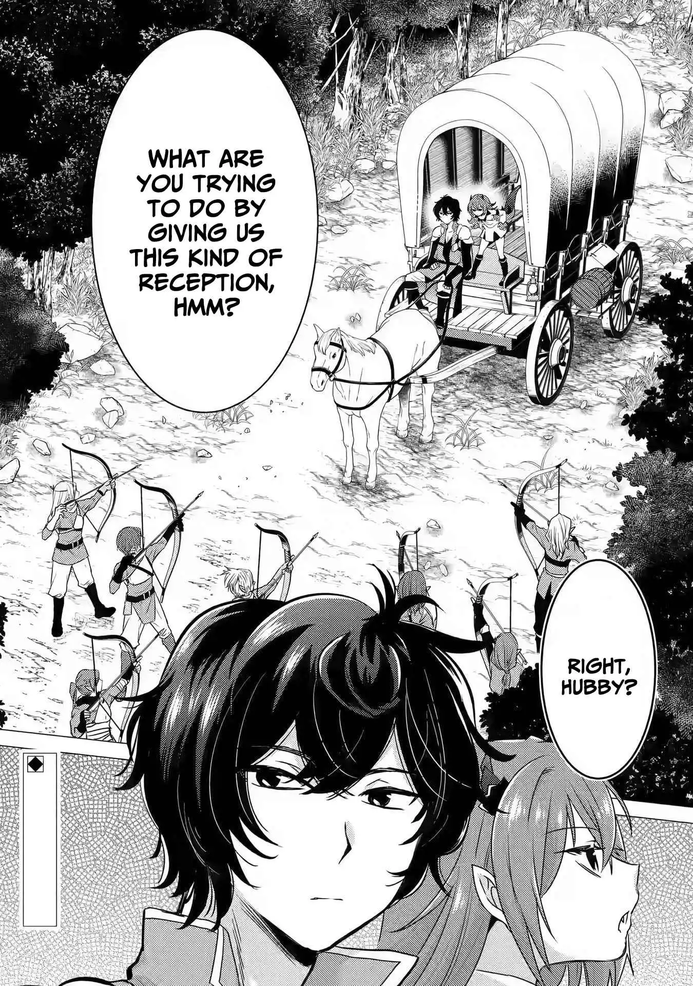 Yuusha party wo tuihou sareta ore daga, ore kara sudatte kuretayoude ureshii. nanode daiseijo, omae ni otte korarete ha komarunodaga? Chapter 12 31